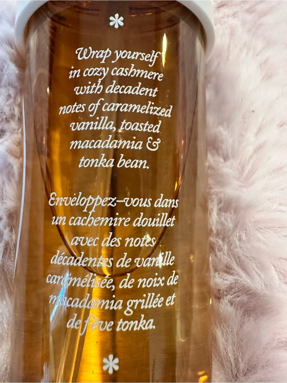 Sol de Janeiro Cheirosa 71 Body Mist - Amber Brown Bottle with White Cap